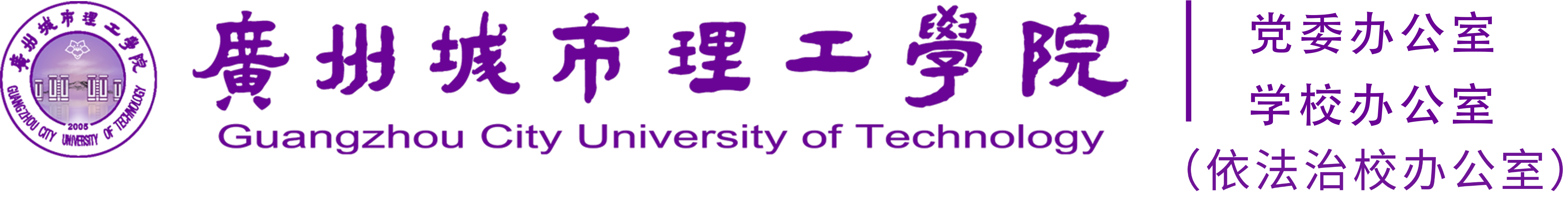 太阳成集团tyc33455